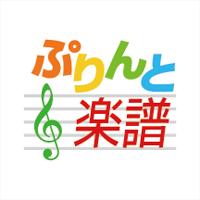 幻のセンバツ入場行進曲 酒井格編曲 パプリカ のcd 楽譜販売中 ブラボー吹奏楽部